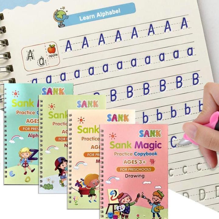 4 SANK PRACTICE WRITING BOOK